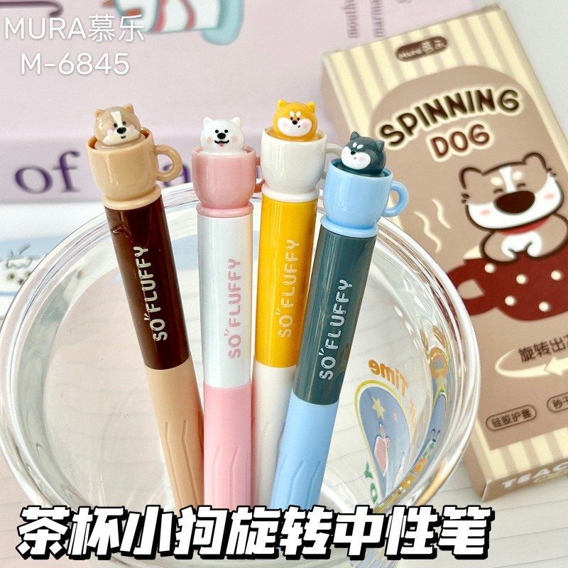 Kawaii Stationery Rotating Tea - огляд і ціна Gel Refill Pack