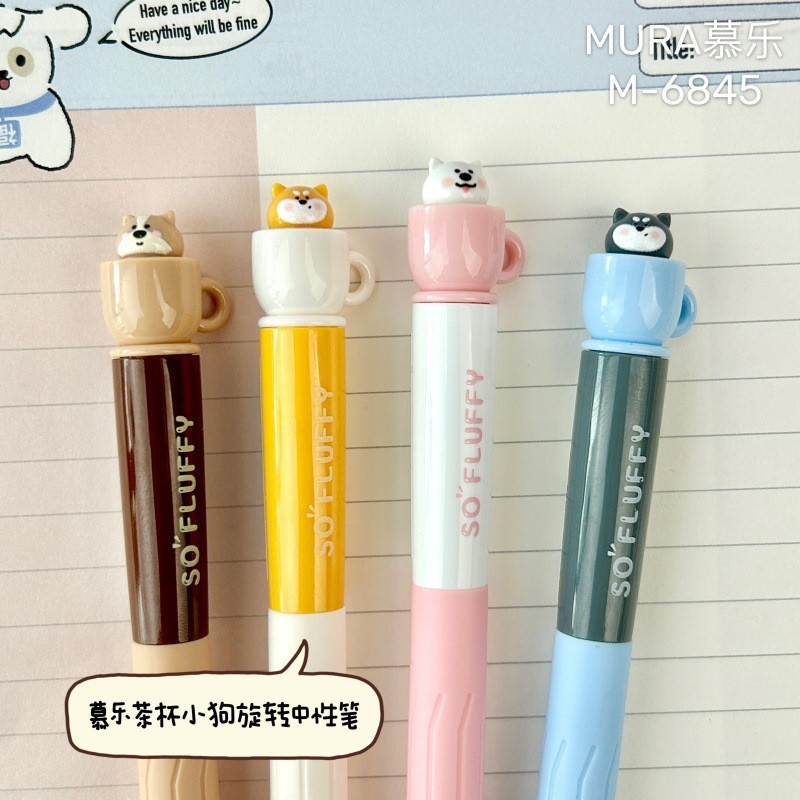 Kawaii Stationery Rotating Tea - огляд і ціна Gel Refill Pack