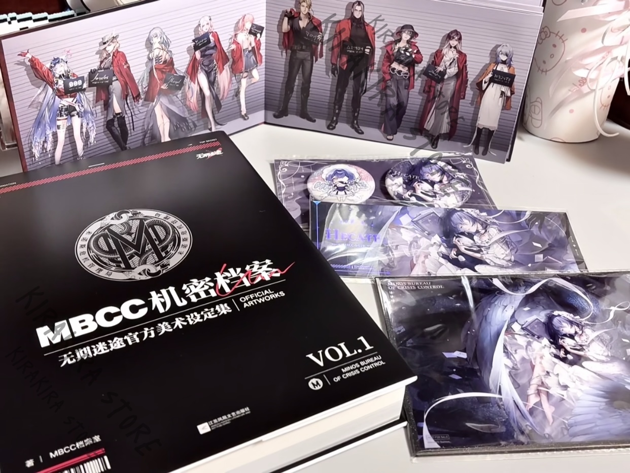 Path To Nowhere MBCC Secret Ar - огляд і ціна Archive Box Set