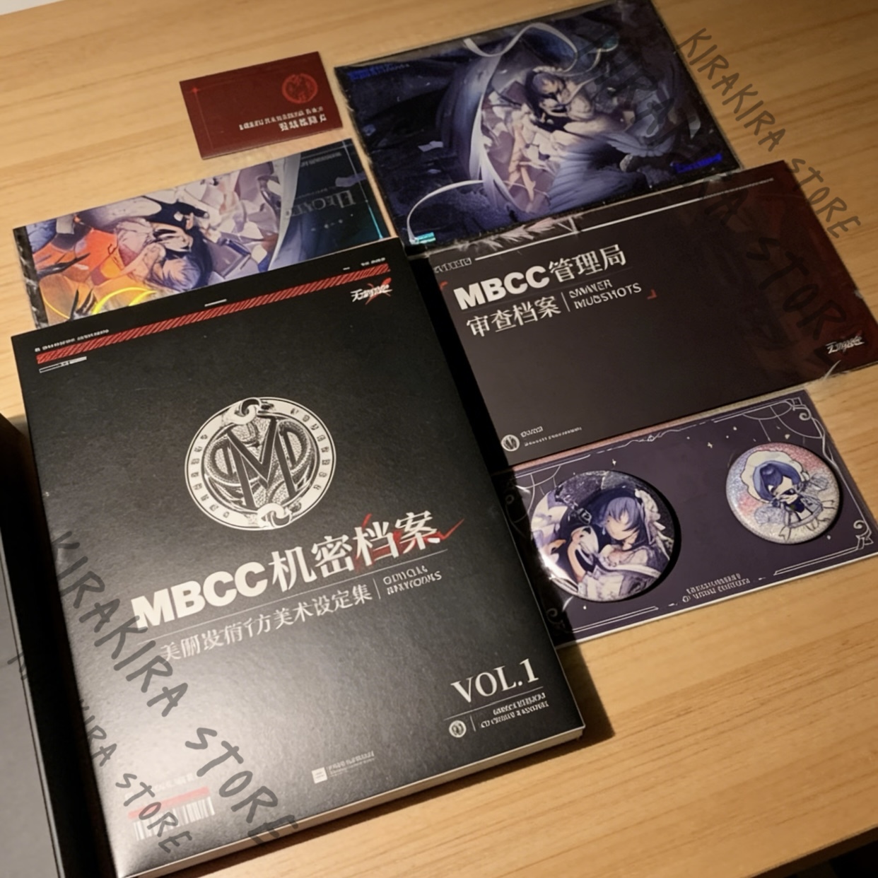 Path To Nowhere MBCC Secret Ar - огляд і ціна Archive Box Set