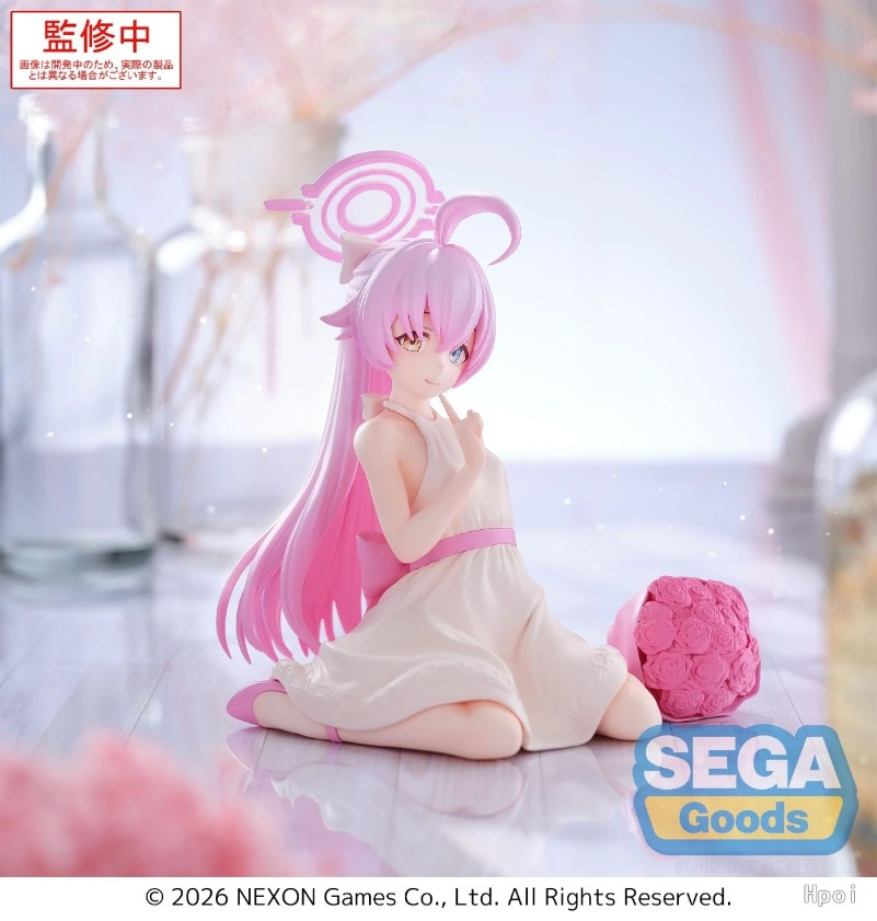Sega Yumemirize Shiroko Hoshin - огляд і ціна Archive Box Set