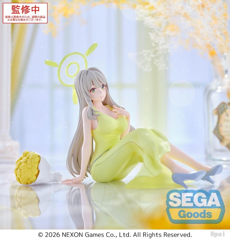 Sega Yumemirize Shiroko Hoshin - огляд і ціна Archive Box Set