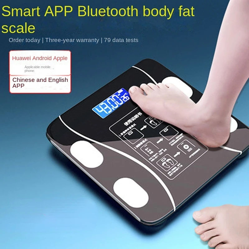 Special electronic scale for b - огляд і ціна Tape Dispenser Weighted