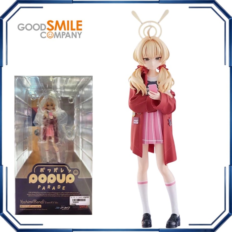 Good Smile Pop Up Parade Yoshi - огляд і ціна Archive Box Set