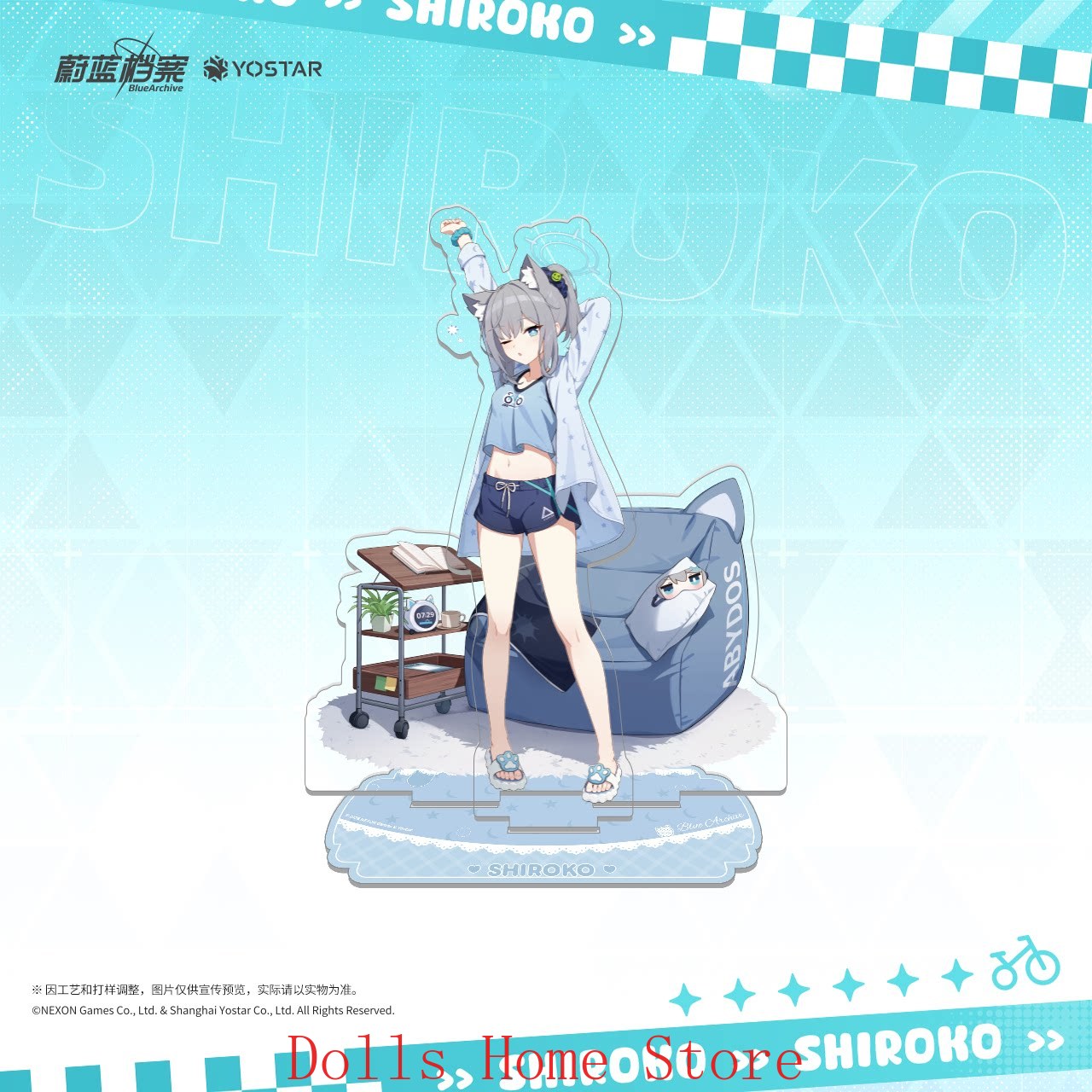 Official Blue Archive The Anim - огляд і ціна Archive Box Set