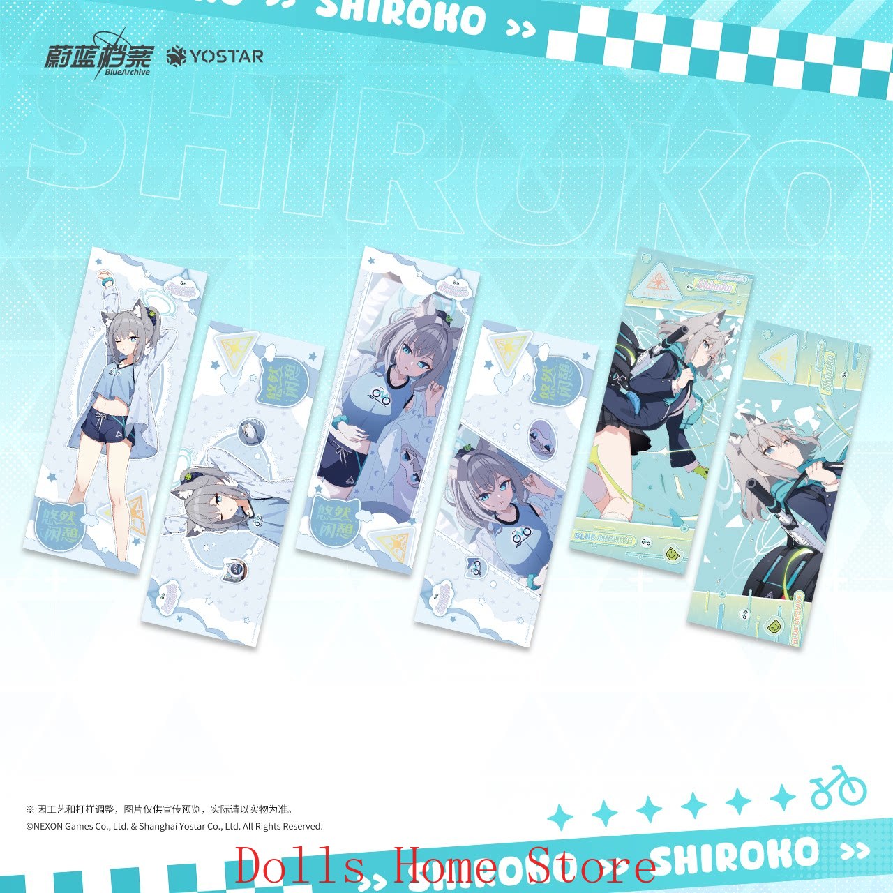 Official Blue Archive The Anim - огляд і ціна Archive Box Set